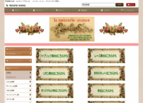 Avancer.info thumbnail Avancer.info thumbnail