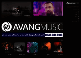 Avang-music.com thumbnail