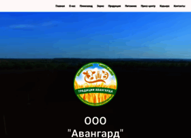 Avangard-cx.ru thumbnail