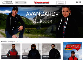 Avangard-penza.ru thumbnail