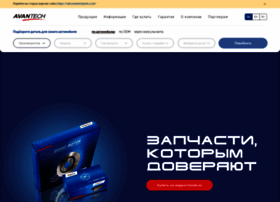 Avantechparts.co.kr thumbnail