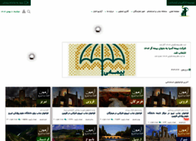 Avasalamat.org thumbnail Avasalamat.org thumbnail
