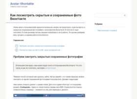 Avatar-vkontakte.ru thumbnail