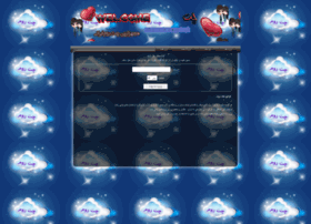 Avazehchat.ir thumbnail Avazehchat.ir thumbnail