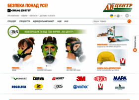 Avcentr.com.ua thumbnail