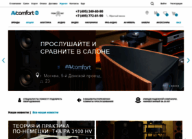 Avcomfort.ru thumbnail