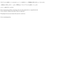 Avex-pd.co.jp thumbnail Avex-pd.co.jp thumbnail