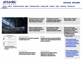 Avia.ru thumbnail
