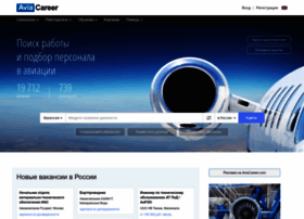Aviacareer.ru thumbnail