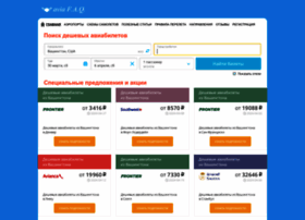 Aviafaq.ru thumbnail Aviafaq.ru thumbnail