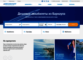Aviaflot.ru thumbnail