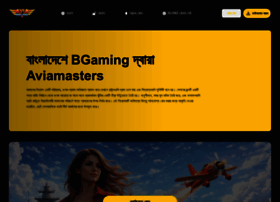Aviamastersslot-bd.com thumbnail