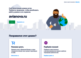 Avianova.ru thumbnail