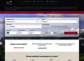 Aviaoperator.com thumbnail