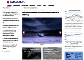 Aviastat.ru thumbnail