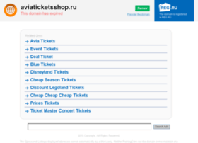 Aviaticketsshop.ru thumbnail