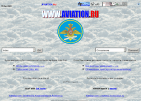Aviation.ru thumbnail