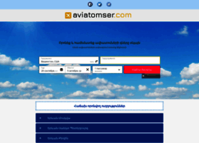 Aviatomser.com thumbnail