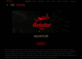Aviator-mobile.com thumbnail