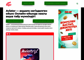 Aviator-stavki.com thumbnail