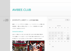 Avibee.club thumbnail