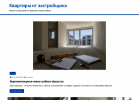 Avicenna-stroy.ru thumbnail