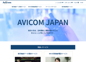 Avicom.co.jp thumbnail