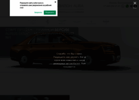 Avilon-aura.ru thumbnail