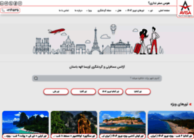 Avisatour.com thumbnail