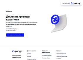 Avitime.ru thumbnail