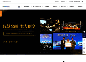 Avmedia.com.cn thumbnail