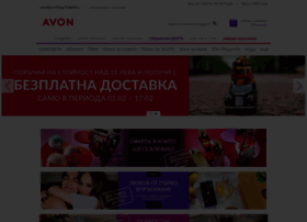 Avon.bg thumbnail Avon.bg thumbnail