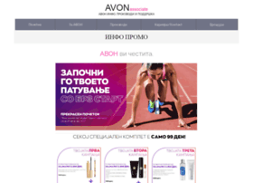 Avon.com.mk thumbnail Avon.com.mk thumbnail