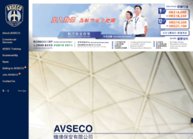 Avseco.com thumbnail