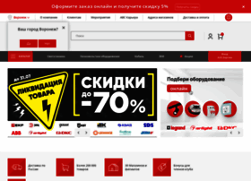 Avselectro.ru thumbnail Avselectro.ru thumbnail