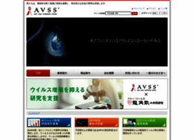 Avss.jp thumbnail