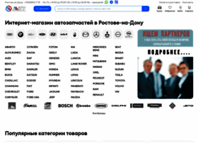 Avsy.ru thumbnail