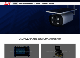Avt-tech.ru thumbnail Avt-tech.ru thumbnail