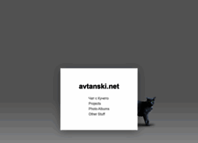 Avtanski.net thumbnail