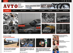 Avto-drug.com thumbnail