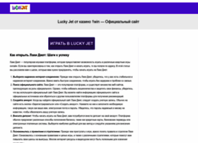 Avto-globus.ru thumbnail