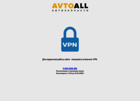Avtoall.ru thumbnail Avtoall.ru thumbnail