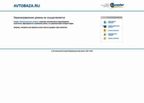Avtobaza.ru thumbnail