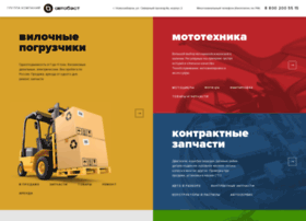 Avtobest.ru thumbnail
