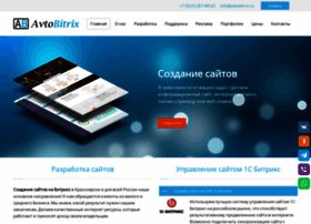 Avtobitrix.ru thumbnail
