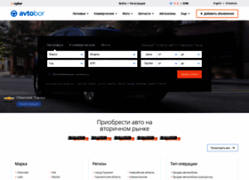 Avtobor.uz thumbnail