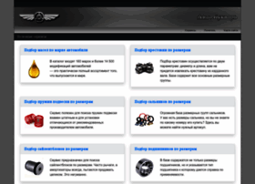 Avtobukvar.ru thumbnail
