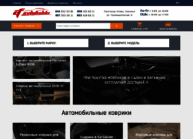 Avtofishki.com.ua thumbnail