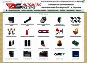 Avtomatika-vorota.com.ua thumbnail
