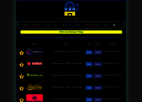 Avtomaty.com.ua thumbnail